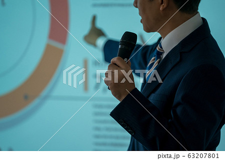 プレゼン　発表者 63207801