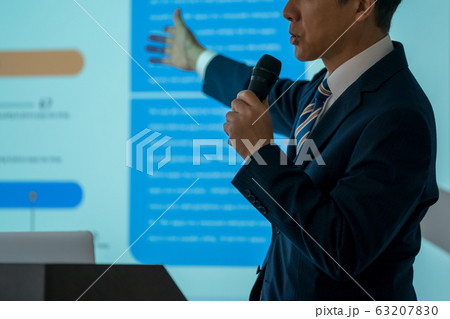 business business 63207830