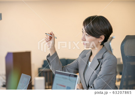 business business 63207865
