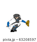 63208597