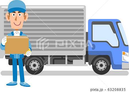 トラックと宅配便スタッフの男性の全身のイラスト素材 6385