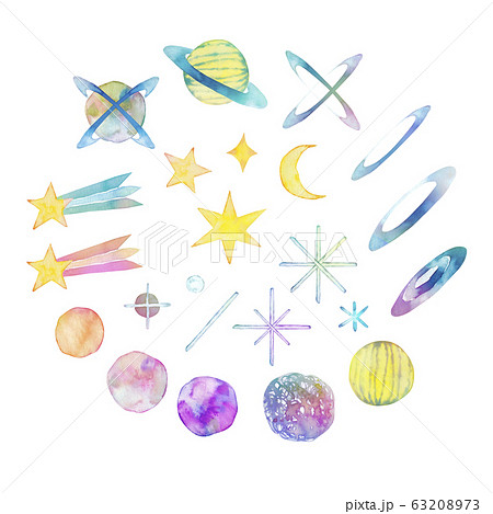 Universe Star Icon Set Watercolor Illustration Stock Illustration 6373