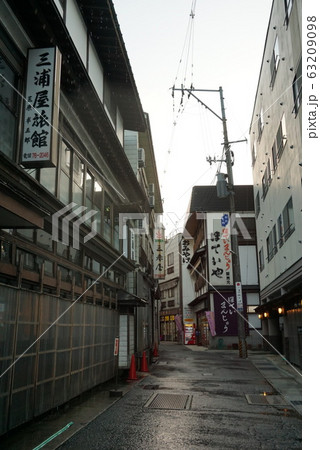 肘折温泉 肘折温泉 63209098