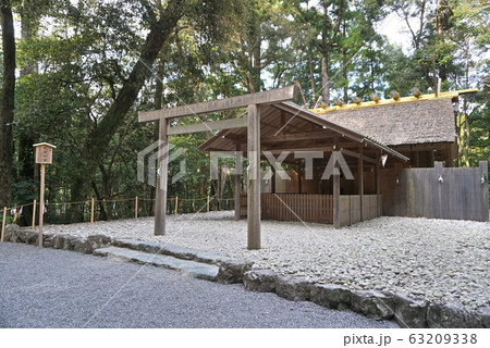三重県　伊勢神宮内宮（風日祈宮） 63209338