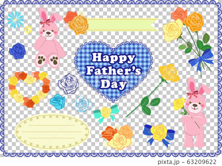 Father's day illustration set (rabbit) Father's day illustration set (rabbit) 63209622