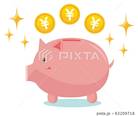 豚 ぶたの貯金箱 貯金箱 お金 コイン のイラスト素材