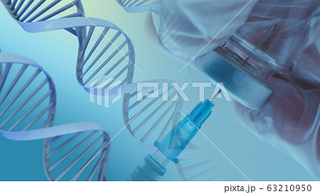 ワクチン 63210950