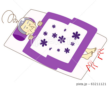 A man sleeping on a futon A man sleeping on a futon 63211121