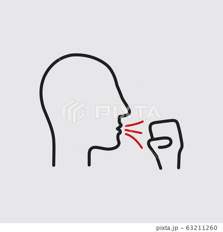 Man Coughing Sneezing Pneumonia Icon. Flu And Symptoms Concept Vector Illustration 63211260