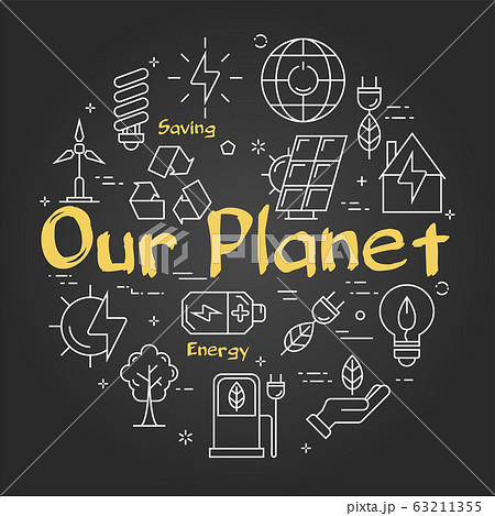 Vector Black Board Innovation Technology of Our Planet 63211355