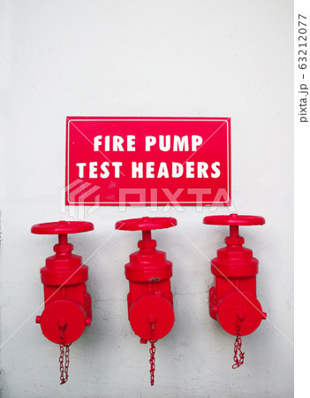 物事 消火栓 赤 63212077