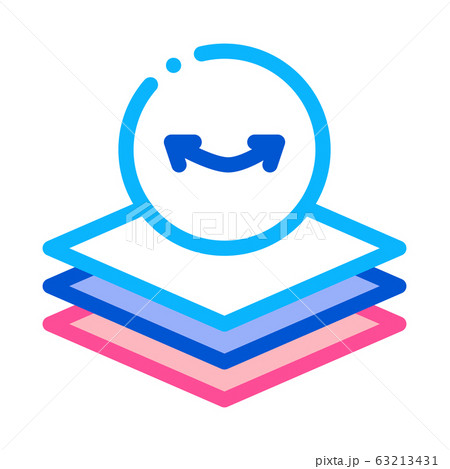 Stretch Diaper Icon Vector Outline Illustration 63213431