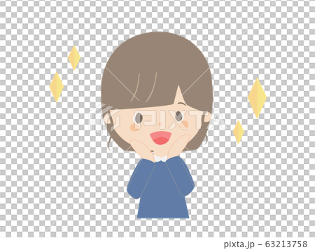 Excited girl 63213758