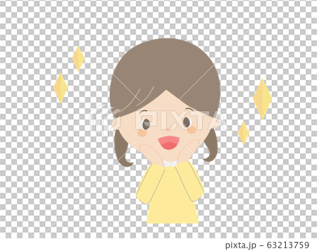 Excited girl 63213759