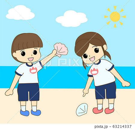 海で貝殻拾いをする子供 A Child Picking Seashells In The Seaのイラスト素材