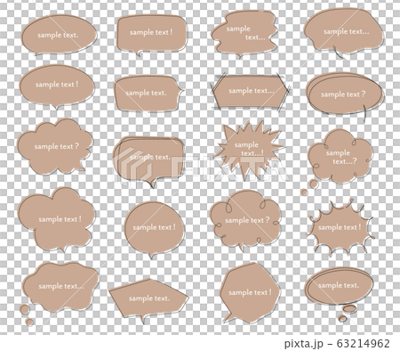 Simple and stylish brown / ocher / beige speech bubble Simple and stylish brown / ocher / beige speech bubble 63214962