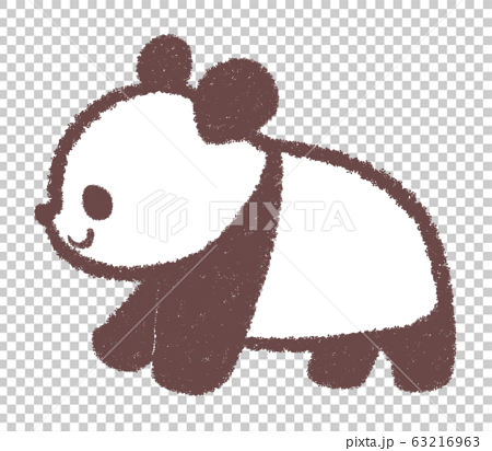 Panda Side Stock Illustration