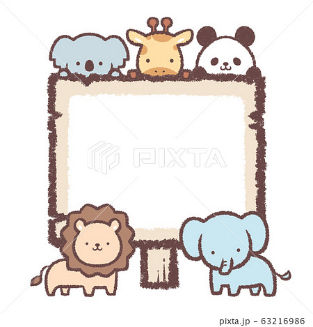動物たち木のフレームのイラスト素材 [63216986] - PIXTA