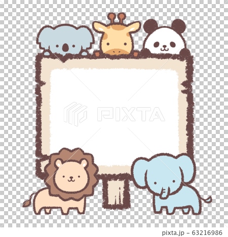 イシイリョウコさんの少女と動物のイラスト 木製フレーム イシイリョウコさんの少女と動物のイラスト 木製フレーム