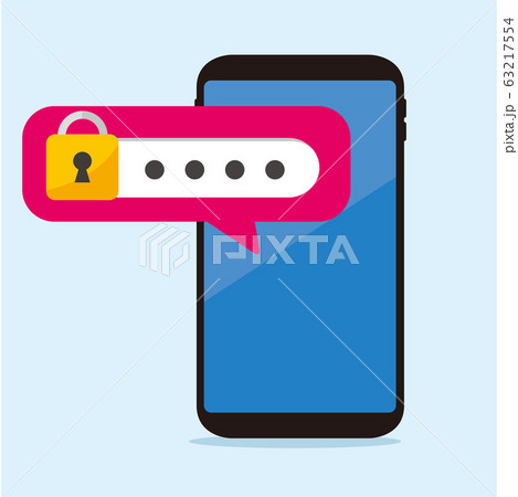 secure flat icon illustration vector  63217554
