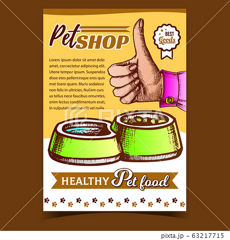 Pet Shop With Healthy Food Advertise Poster Vector 63217715