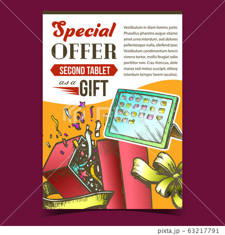 Special Offer Gift Box Advertise Poster Vector 63217791