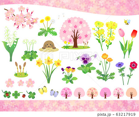 春の花と植物 イラストセットのイラスト素材