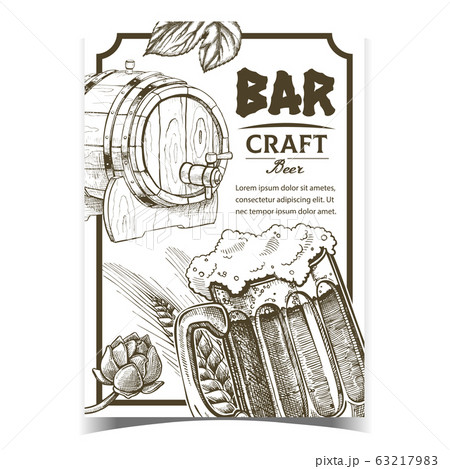 Bar Brewed Craft Beer Advertising Banner Vector 63217983