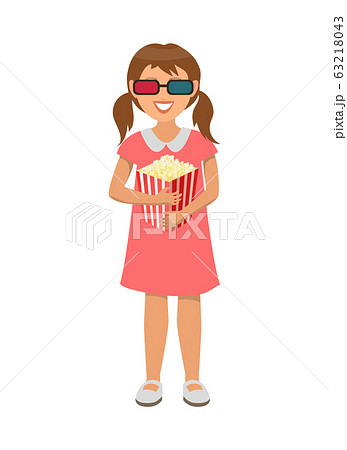 Girl Wearing Glasses for Watching Movie in Cinema 63218043
