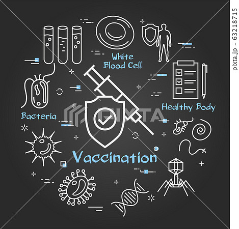 Vector black concept of bacteria and viruses - vaccination syringe icon Vector black concept of bacteria and viruses - vaccination syringe icon 63218715