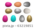 Easter eggs isolated on white background. 63219851