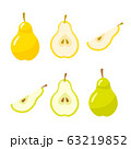 Pear set isolated on white background. Vector icons. 63219852