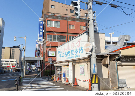 にいがた人情横丁商店街 にいがた人情横丁商店街 63220504