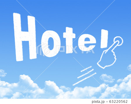 Hotel message cloud shape Hotel message cloud shape 63220562