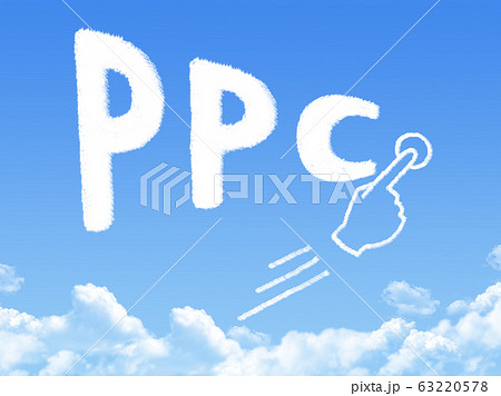 PPC message cloud shape PPC message cloud shape 63220578