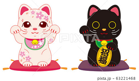 可愛く福を呼ぶ招き猫(合格恋愛・桜＆魔除け・黒）のイラスト素材 