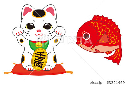 Maneki Neko Congratulations Sea Bream Stock Illustration