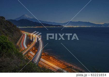 【静岡県】薩埵峠（さった峠）　富士山　駿河湾　夜景　 63221654