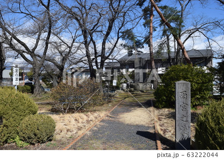 雨宮の渡 63222044