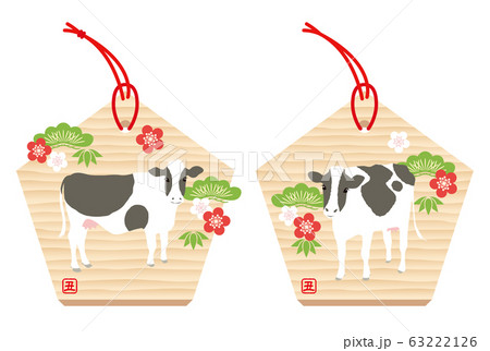 牛の絵馬のイラスト素材