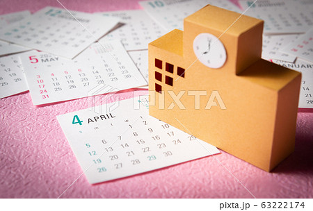 学校　校舎　教育　4月　春　カレンダー 63222174