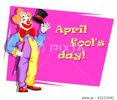 Funny clown. April Fool's day. Circus day 63223092