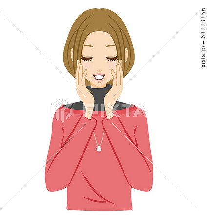 女性　笑顔　嬉しい　照れる 63223156