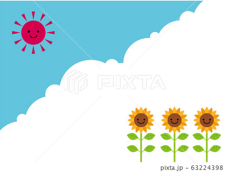 ひまわり 夏の空 キャラクターのイラスト素材