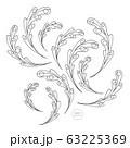 Oak leaves coloring page. Hand drawn leaf vector illustration. 63225369