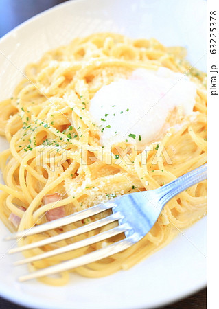 おいしいカルボナーラ おいしいカルボナーラ 63225378