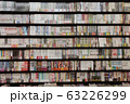 本_02 63226299