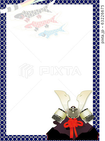 5月の端午の節句の兜と鯉のぼりのイラスト縦スタイル背景素材のイラスト素材