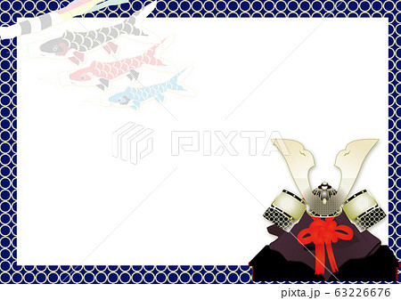 5月の端午の節句の兜と鯉のぼりのイラスト横スタイル背景素材のイラスト素材