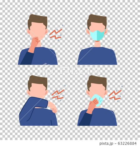 色々な咳エチケットのフラットデザイン人物イラスト 63226884